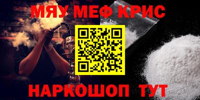 мдпв Бузулук