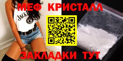 мдпв Бузулук