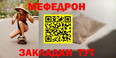 мдпв Бузулук