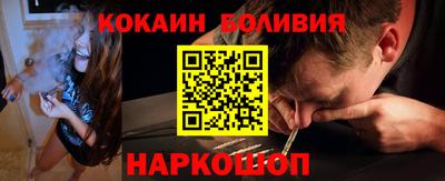 твердый Будённовск
