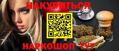 твердый Будённовск