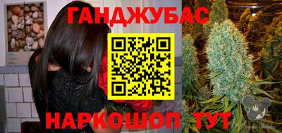 твердый Будённовск