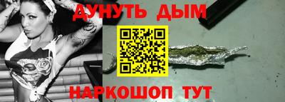 твердый Будённовск