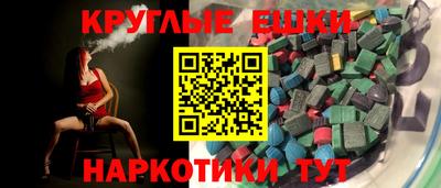 твердый Будённовск