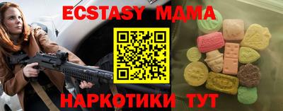 твердый Будённовск