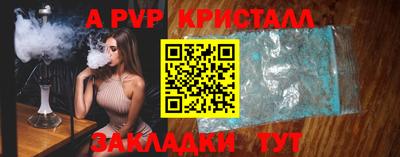 твердый Будённовск