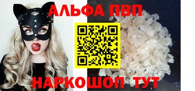 твердый Будённовск