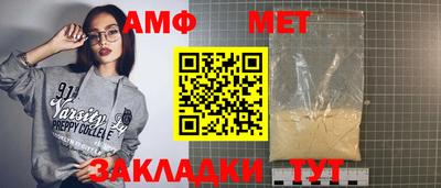 мдпв Бузулук