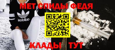мдпв Бузулук