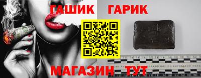 твердый Будённовск