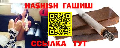 твердый Будённовск