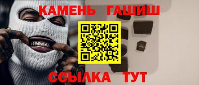 твердый Будённовск