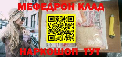 твердый Будённовск