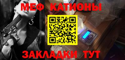 твердый Будённовск