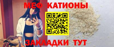 твердый Будённовск