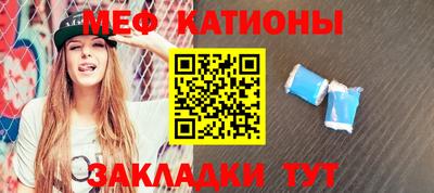 твердый Будённовск